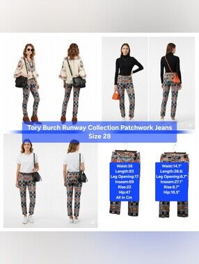 Tory Burch Runway Collection Patchwork Jeans Size 28